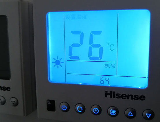 良庆海信中央空调维修电话在哪里找